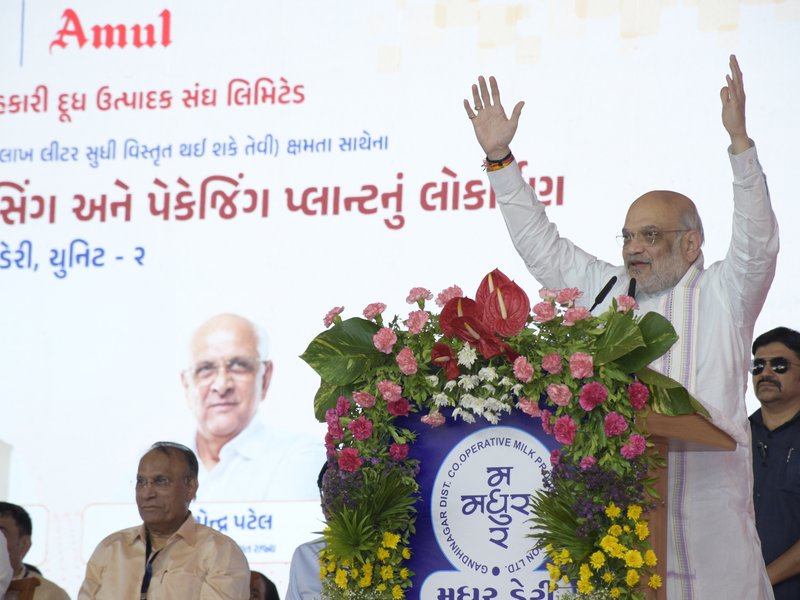 75 pc of Madhur Dairy plant profits will go directly to livestock rearers: HM Amit Shah