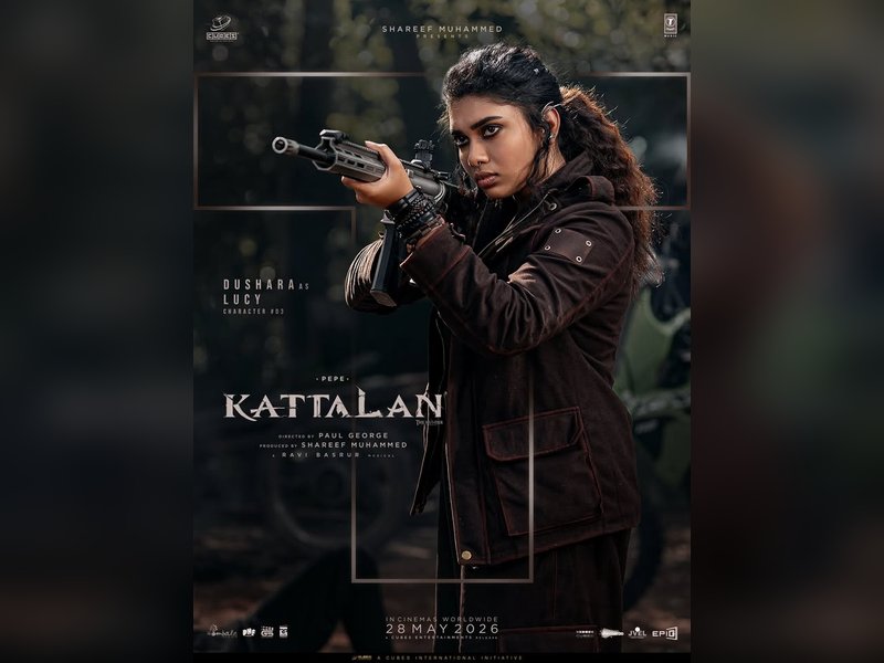 Dushara Vijayan's character in Antony Varghese's 'Kattalan' revealed (photo Credit: Cube Entertainments/Instagram)