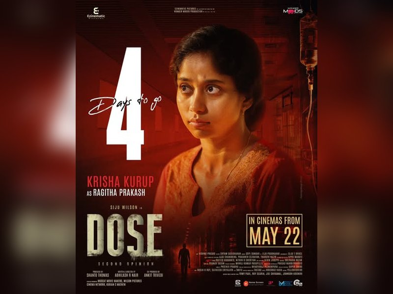 Krisha Kurup's character in Siju Wilson's medical crime thriller 'Dose' revealed (Photo Credit: Dose/Instagram)