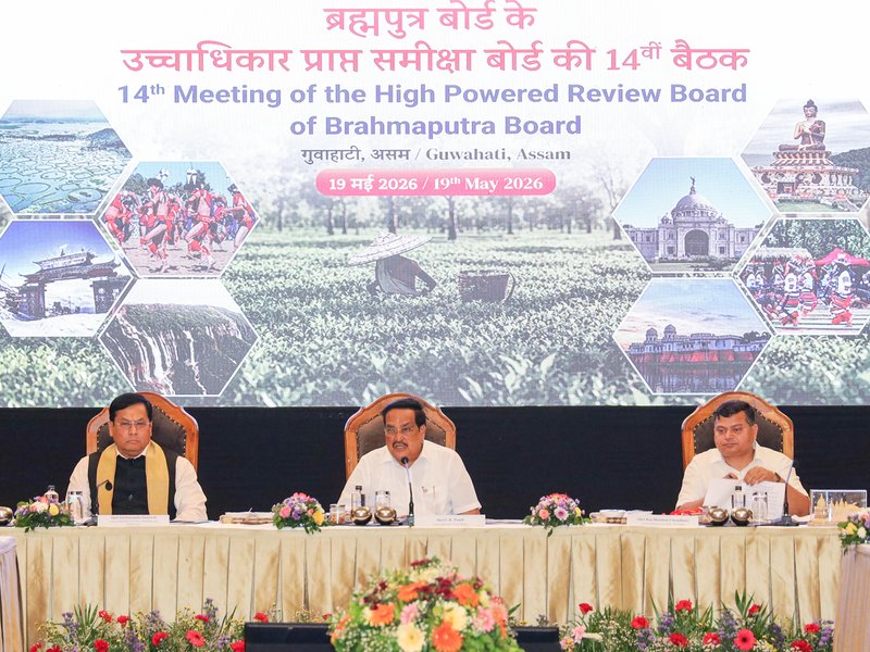 Govt plans Rs 4,800 crore inland waterways push in northeast in next 5 years