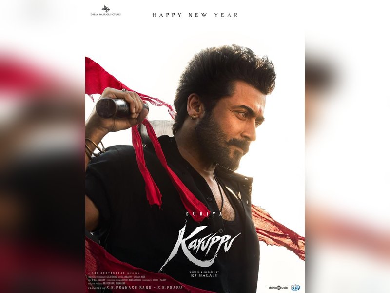 Suriya's 'Karuppu' makers express regret to Ilaiyaraja for dialogue in film; announce its removal in future versions (Photo Credit: Ritiesh Deshmukh/X)