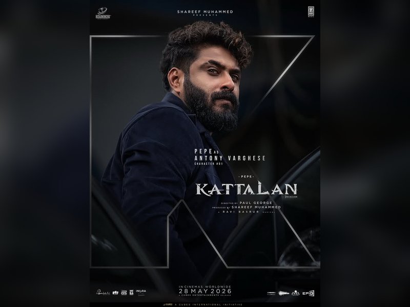 Pepe plays Antony Varghese in 'Kattalan' (Photo Credit: Cube Entertainments/Instagram)