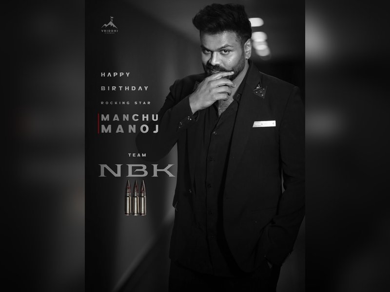 Manchu Manoj comes onboard Nandamuri Balakrishna–Gopichand Malineni’s #NBK111 (Photo Credit: Gopichand Malineni/X)