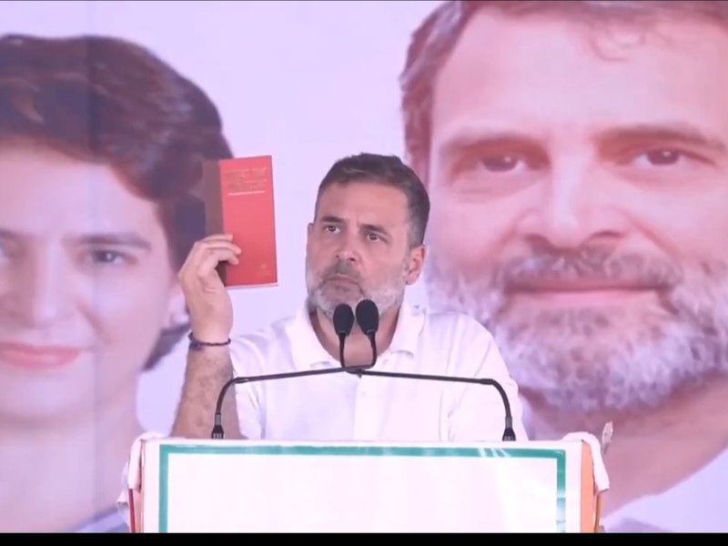 रायबरेली में राहुल गांधी के बिगड़े बोल, पीएम मोदी और अमित शाह पर की आपत्तिजनक टिप्पणी
