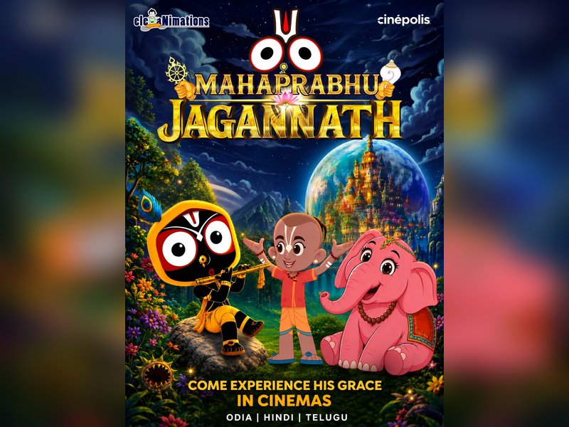 Animated film 'Mahaprabhu Jagannath' commences 'Sanatan Universe'