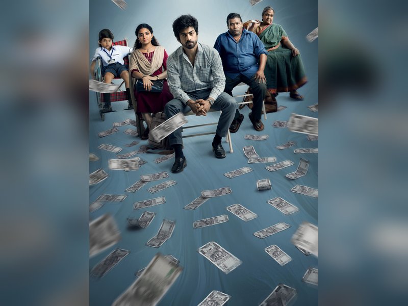 Arjun Das, Anna Ben-starrer Con City to hit screens on June 26  (Photo Credit: Power House Pictures/X)