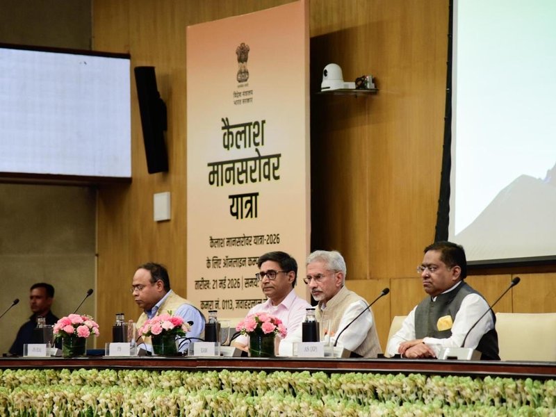 कैलाश मानसरोवर यात्रा के लिए 1000 यात्रियों का हुआ चयन, विदेश मंत्री जयशंकर ने कंप्यूटराइज्ड ड्रॉ निकाला