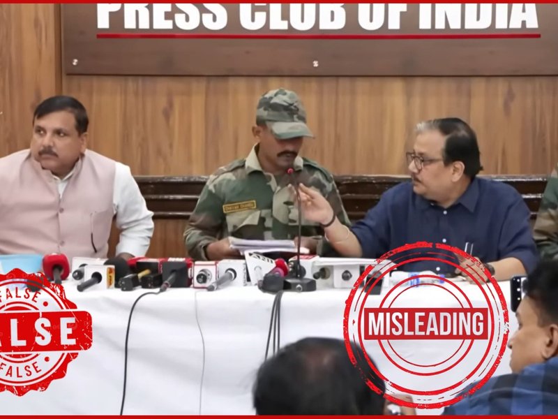 सेना की छवि खराब करने की कोशिश, आर्मी ने की सतर्क रहने की अपील