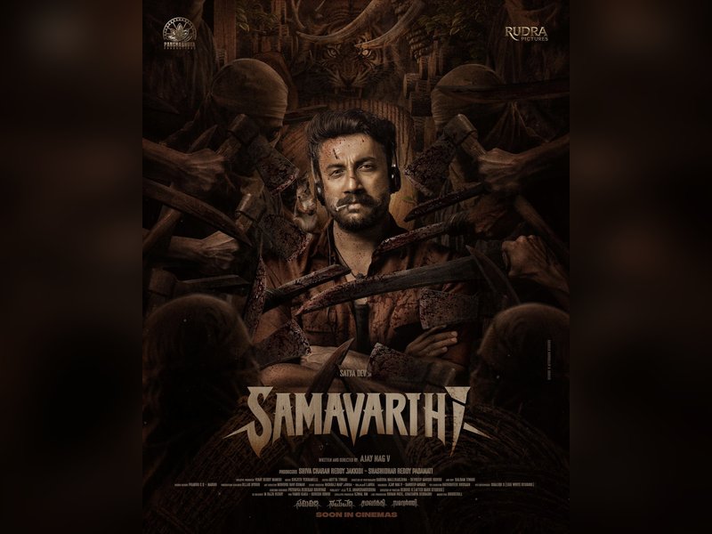 Satya Dev's next film titled 'Samavarthi'  (Photo Credit: Satya Dev/X)