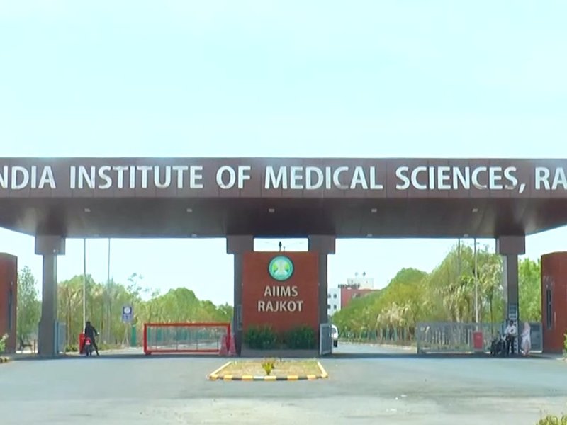 सौराष्ट्र का मेडिकल हब बना एम्‍स राजकोट, गरीबों को फ्री में मिल रहा सुपर स्पेशियलिटी ट्रीटमेंट