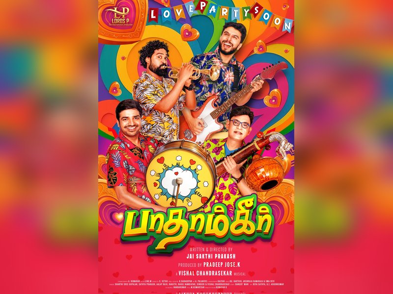 Gautham Karthik releases first look of Ann Sheetal, Shivakumar-starrer 'Badam Kheer' (Photo Credit: Gautham Karthik/X)
