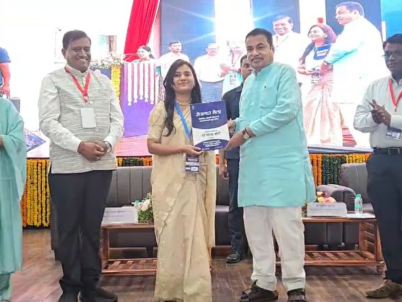 19वां रोजगार मेला: नागपुर में 315 युवाओं को मिला नियुक्ति पत्र, पीएम मोदी का आभार जताया