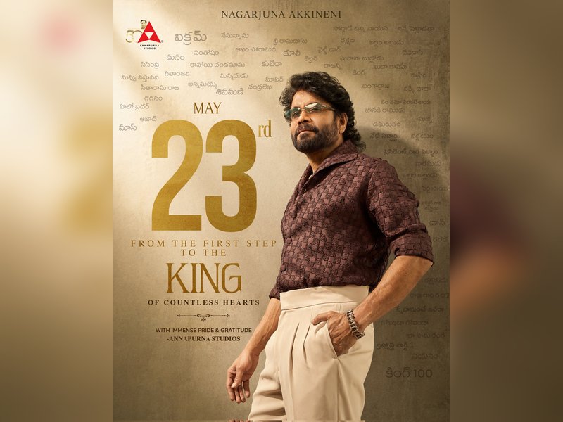 Nagarjuna pens note of gratitude as 'Manam' completes 12 years; explains significance of May 23 in his life (Photo Credit: Annapurna studios/X)
