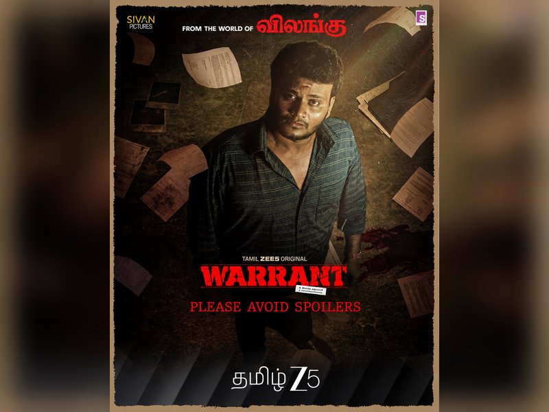 Director Prashant Pandiyaraj on turning actor with rural crime series ‘Warrant' (Photo Credit: IANS/PR)