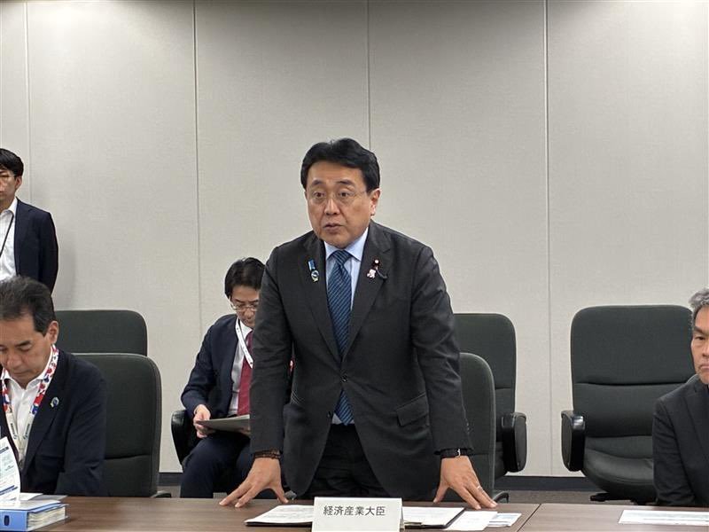 Trade chiefs of Japan, China briefly met in China amid last year’s row (File Image)
