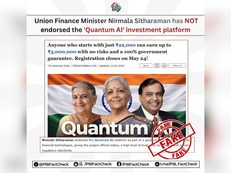 Fake ‘Quantum AI’ investment scheme circulating in FM Sitharaman’s name, warns govt