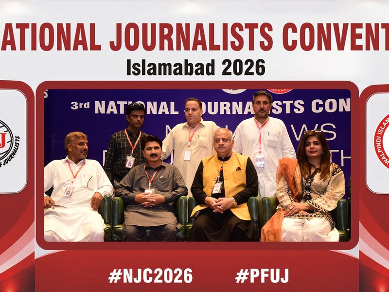 Journalists in Pakistan call for reviewing media laws, denounce amendments to PECA  