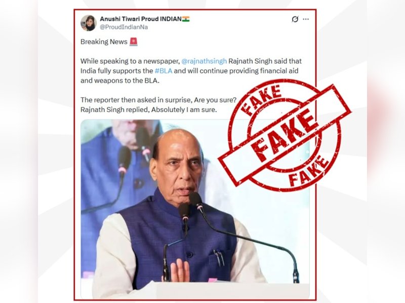 PIB Fact Check debunks fake claim linking Rajnath Singh to support for BLA