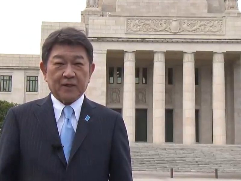 Japanese FM Toshimitsu Motegi to arrive in New Delhi today for Quad meeting