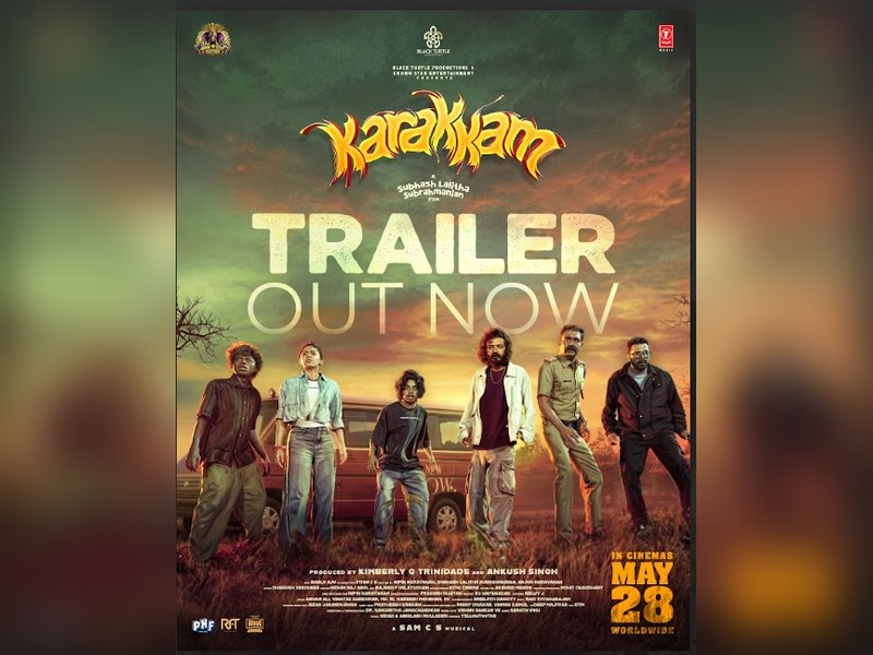 Malayalam cinema’s first musical horror comedy Karakkam's trailer released (Photo Credit: IANS/PR)