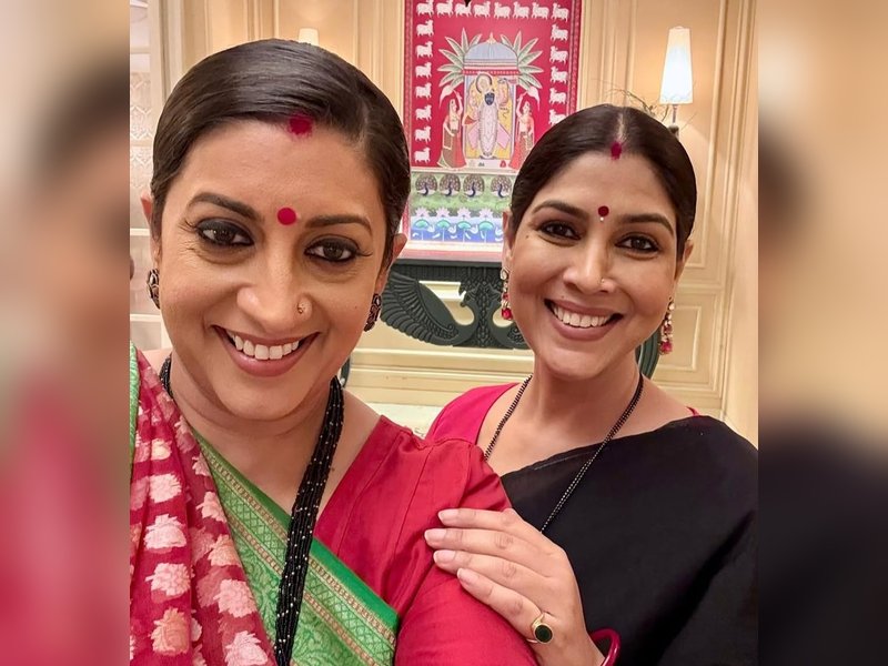 Smriti Irani misses Sakshi Tanwar, credits her for making ‘the hardest things look effortless’