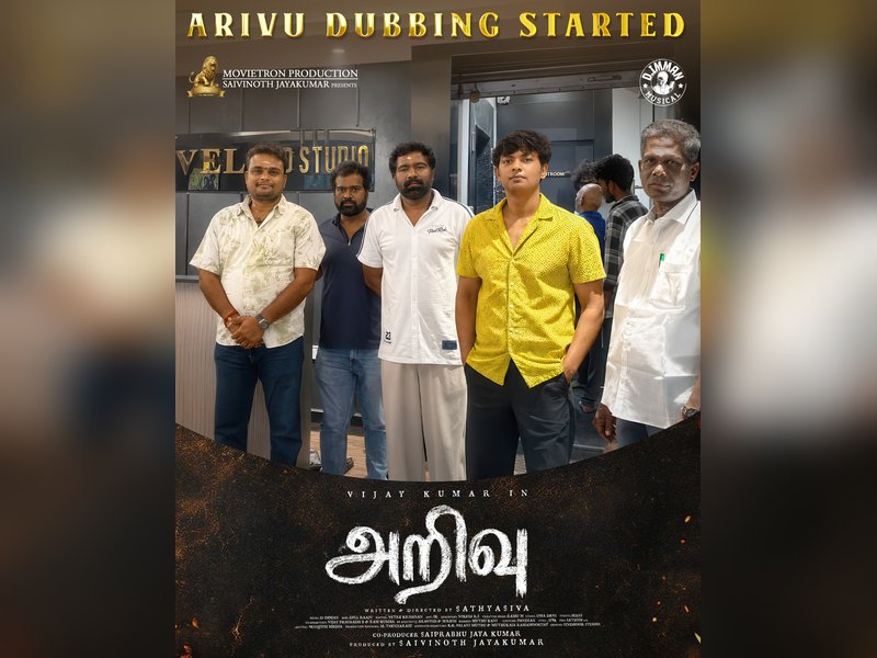 'Uriyadi' Vijay Kumar-starrer Arivu's dubbing begins (Photo: IANS/PR)