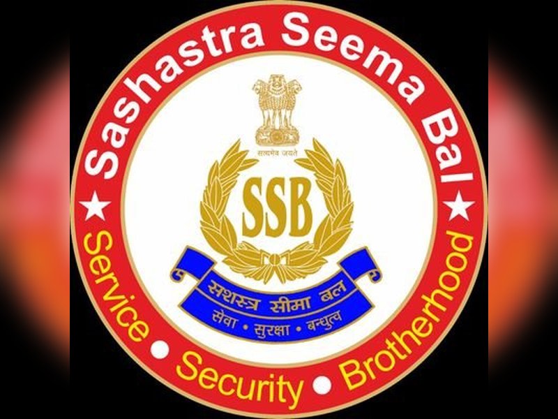 सरकारी नौकरी अलर्ट: एसएसबी ने निकाली 50 कांस्टेबल पदों पर वैकेंसी, इस तिथि तक करें आवेदन