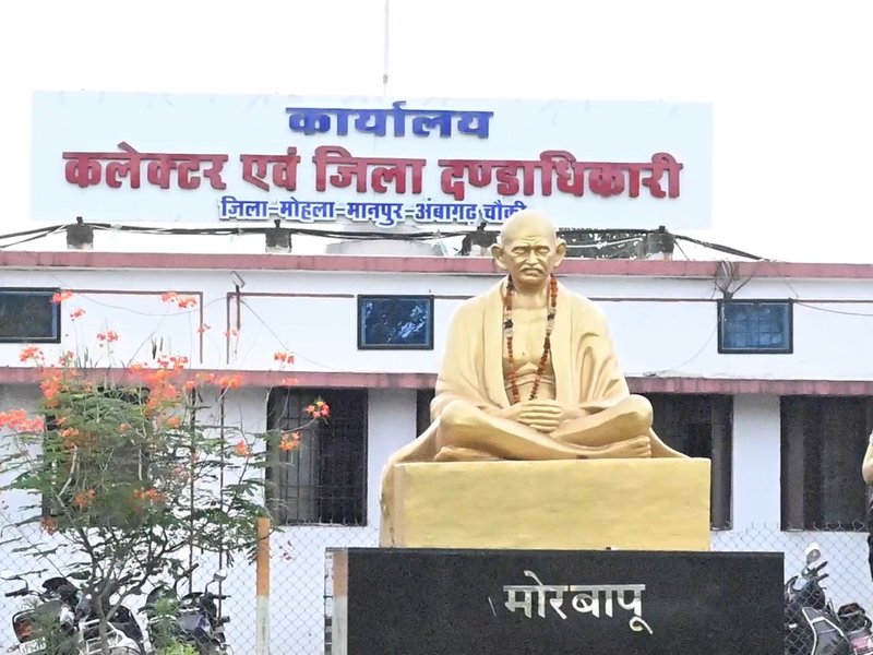 छत्तीसगढ़: मोदी सरकार की योजनाओं से बदली वनांचल की तस्वीर, लाभार्थी बोले-12 साल के कार्यकाल में मिला योजनाओं का लाभ