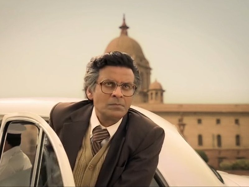 Manoj Bajpayee takes on the challenge of easing out nation’s financial change in ‘Governor’ trailer