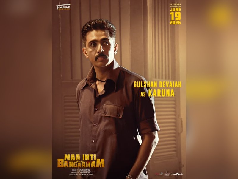 Gulshan Devaiah's character in Samantha's 'Maa Inti Bangaram' revealed (Photo credit: Tralala Moving Pictures/Instagram)