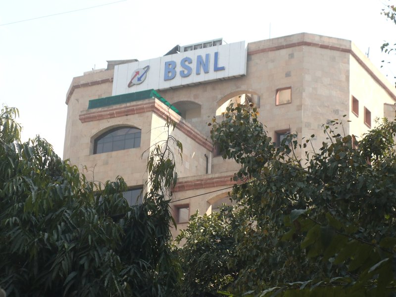 युवाओं के लिए खुशखबरी: बीएसएनएल ने जारी किया जेटीओ भर्ती नोटिफिकेशन, 4 जून से शुरू होंगे आवेदन