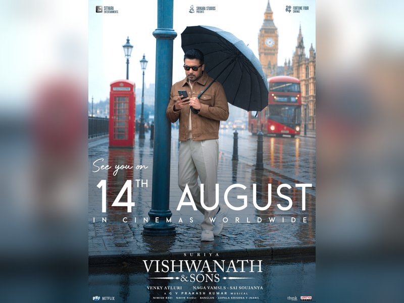 Suriya's Vishwanath & Sons to hit screens on August 14 ( Photo credit: IANS/PR)