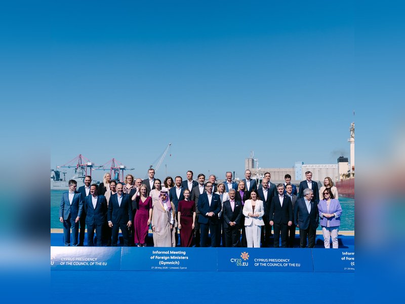 EAM Jaishankar attends Informal Meeting of EU Foreign Ministers' in Cyprus