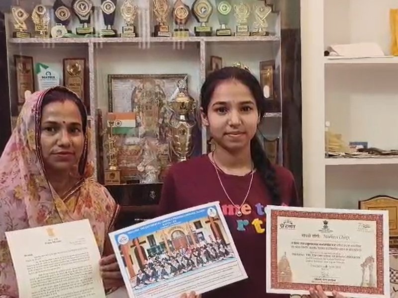 करौली की बेटी माधवी छिपी के विचारों की पीएम मोदी ने की सराहना, 'प्रेरणा' कार्यक्रम में हुई थी शामिल 
