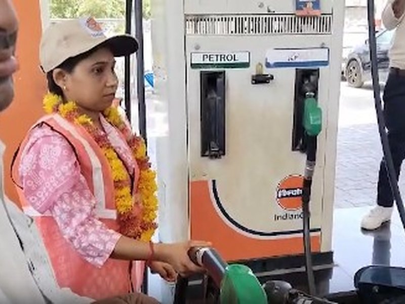 मध्य प्रदेश: ‘शक्ति दीदी’ पहल बनी महिलाओं की ताकत, पेट्रोल पंपों को संभाल रहीं 118 महिलाएं 