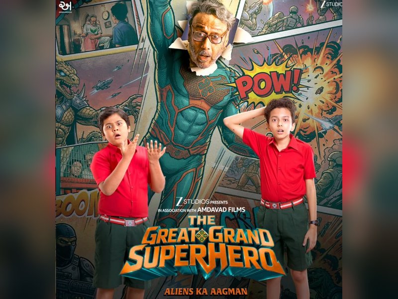 'द ग्रेट ग्रैंड सुपरहीरो' पब्लिक रिव्यू: फिल्म ने जीता दर्शकों का दिल, जैकी श्रॉफ की एक्टिंग की जमकर तारीफ
