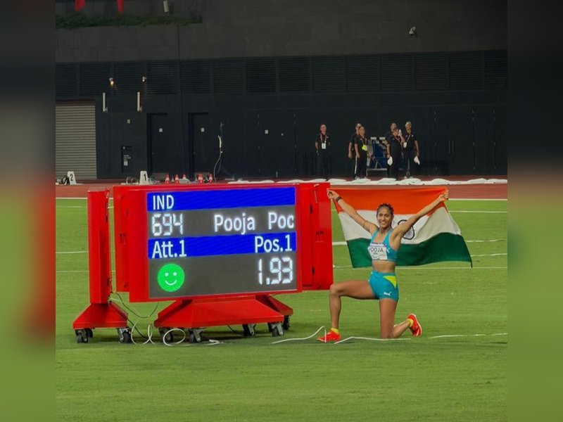 'India is proud of you': Raksha Khadse hails Pooja's stellar performance at U20 Athletics Championships (Credit: AFI)