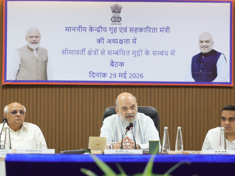 गुजरात में घुसपैठ और बॉर्डर पर तस्करी पूरी तरह बंद हुई : केंद्रीय गृह मंत्री अमित शाह 