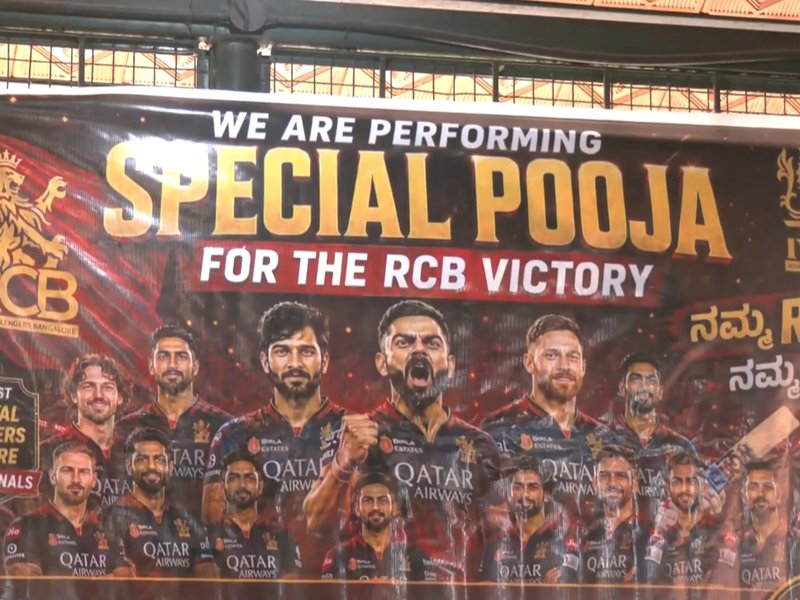 IPL 2026: Havans, special poojas and merchandise frenzy peak in Karnataka, Gujarat ahead of high-octane RCB-GT final 