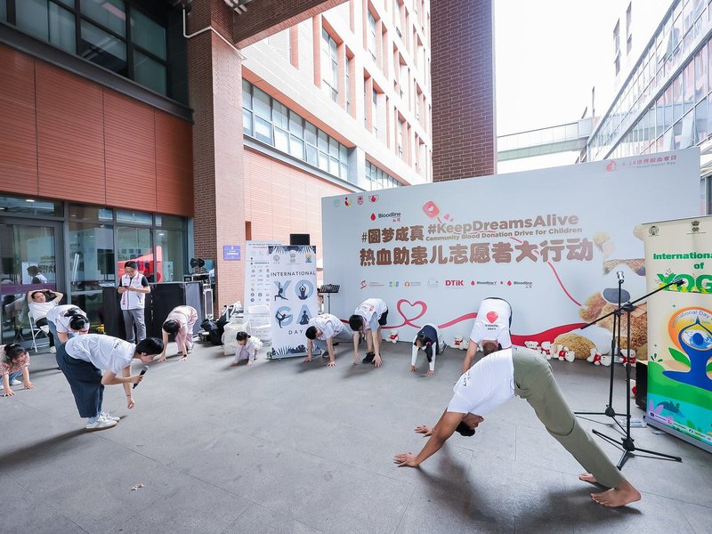 India holds curtain raiser events in Shanghai ahead of International Day of Yoga