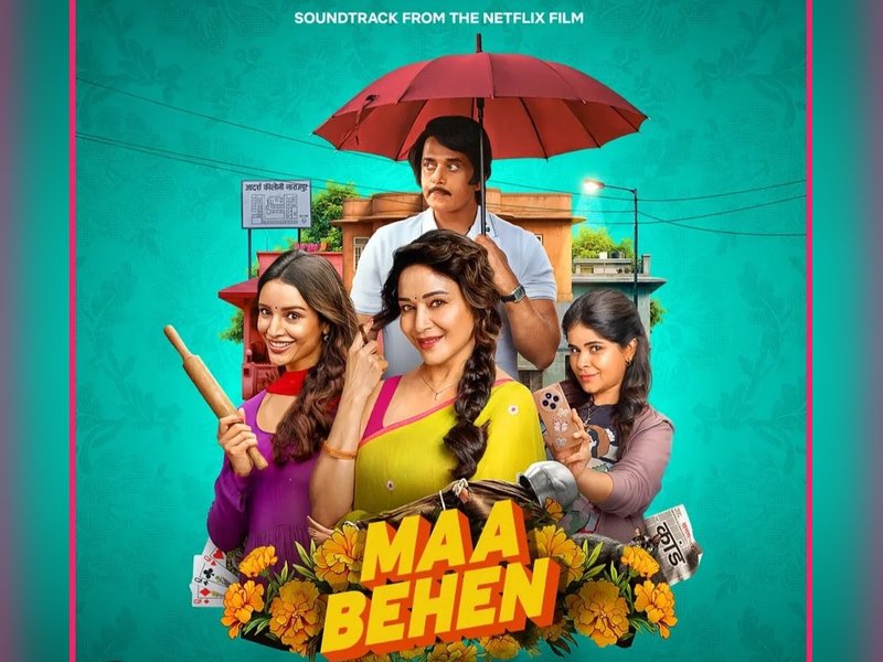 ‘Maa Behen’ director on washing powder-inspired character names: Rhymed beautifully