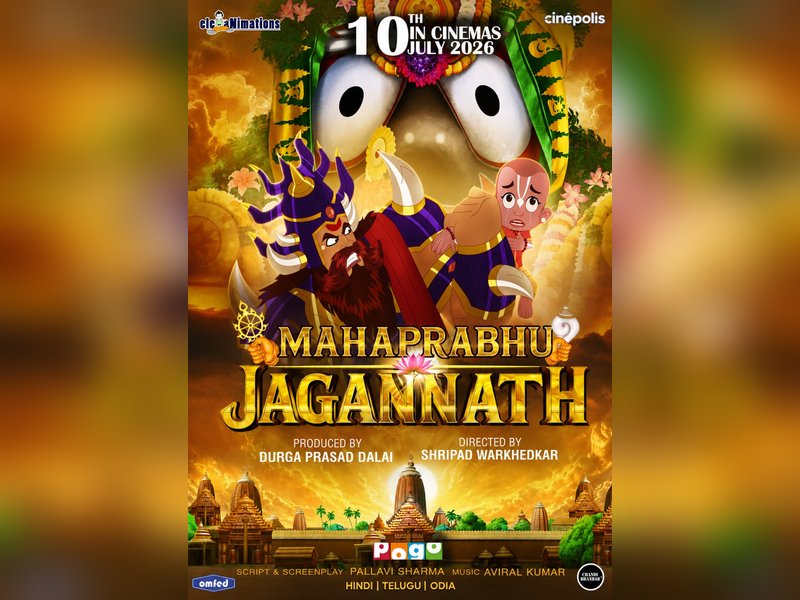 Team 'Mahaprabhu Jagannath' seeks blessings of Gurudev Sri Sri Ravi Shankar, announces release date 