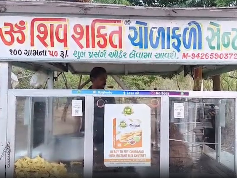 पीएम स्वनिधि योजना के छह साल पूरे, युवा कारोबारी योगराज माली की सफलता बनी मिसाल