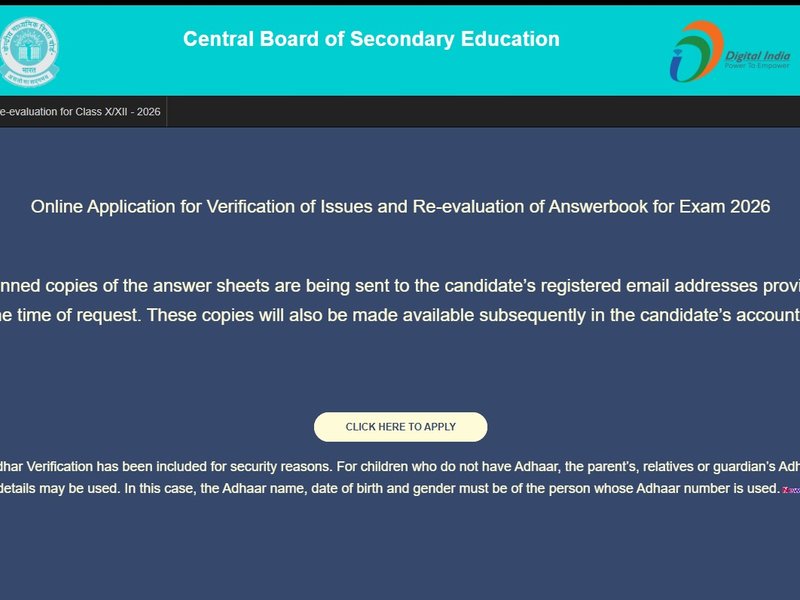 CBSE re-evaluation portal to open till June 6; Aadhaar authentication made mandatory for enhanced security