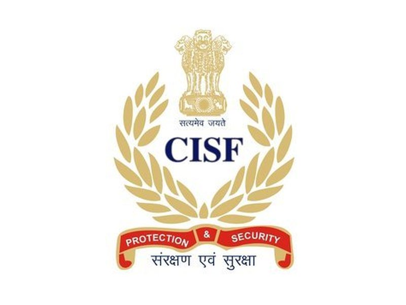 सीआईएसएफ में पैरामेडिकल स्टाफ की भर्ती, 24 पदों के लिए 8 जून से शुरू होंगे आवेदन