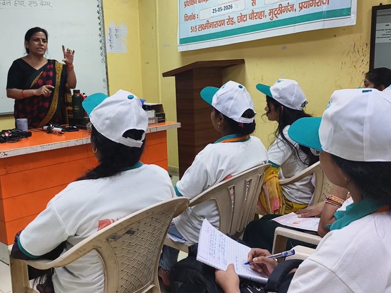 प्रयागराज : स्किल इंडिया मिशन ने महिलाओं दिलाई सशक्त पहचान, आरसेटी के प्रशिक्षण से बन रहीं आत्मनिर्भर