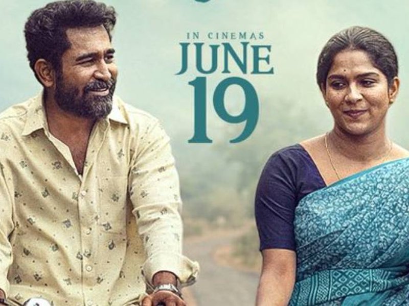 Vijay Antony-starrer 'Nooru Saami' to hit screens on June 19 (Photo Credit: Vijay Antony/X)