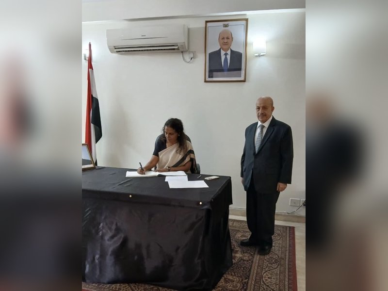 India condoles death of former Yemen President