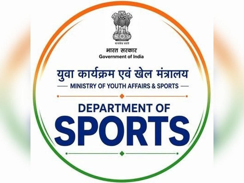 राष्ट्रीय खेल न्यायाधिकरण में सदस्य बनने का मौका, 18 जून तक करें आवेदन