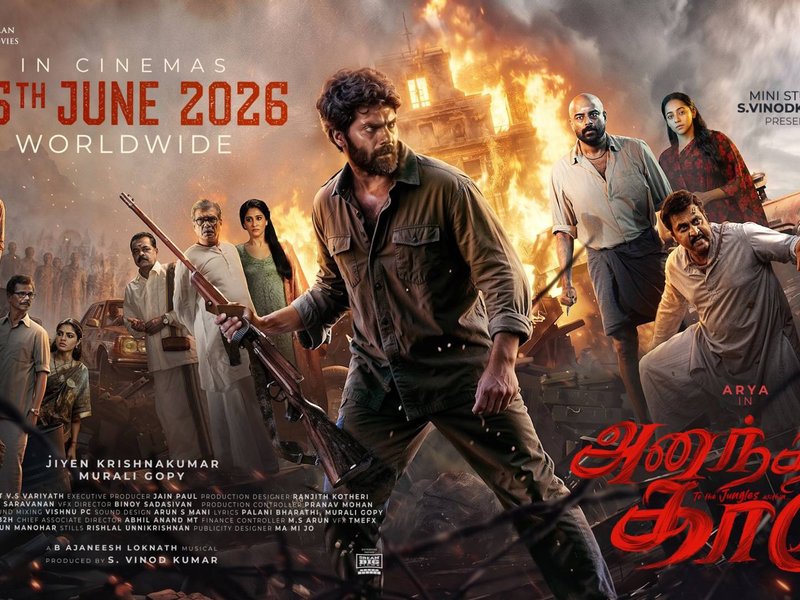 Arya's 'Ananthan Kaadu' to hit screens on June 25 (Photo Credit: Arya/X)